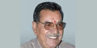 Sri Ganganagar