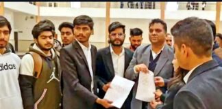 Sirsa News