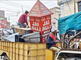 नप टीम ने चलाया अतिक्रमण हटाओ अभियान, सामान जब्त, काटे चालान Sirsa News