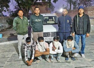 Ellenabad News