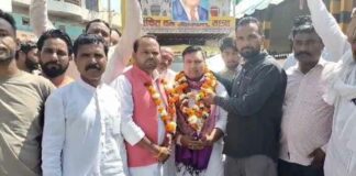 Hanumangarh News