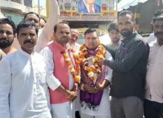 Hanumangarh News