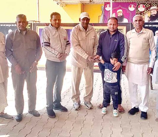Ambala News