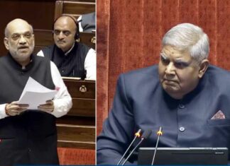 Parliament News