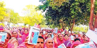 Sirsa News