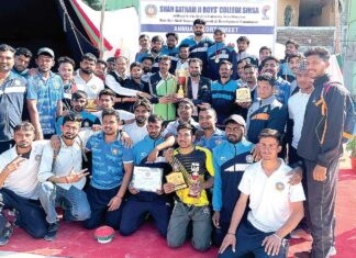 Sirsa News