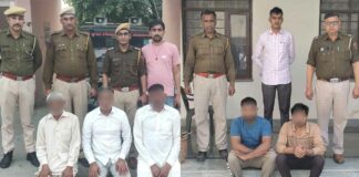 Hanumangarh News