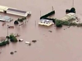 Australia Flood: ऑस्ट्रेलिया में बाढ़, छोटे शहरों में 100 से ज्यादा घर बाढ़ में डूबे Australia Flood News