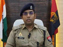 Uttar Pradesh News