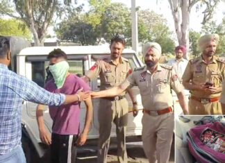 Barnala News