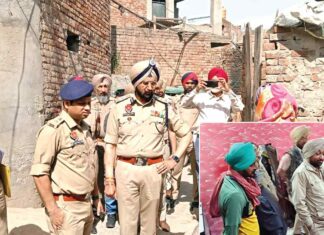 Barnala News