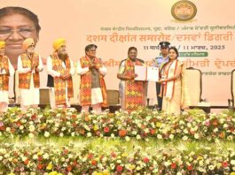 Dikshant Samaroh: दीक्षांत समारोह केवल उपलब्धि नहीं, बल्कि नई यात्रा की शुरूआत भी: मुर्मू Bathinda News