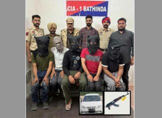 Bathinda News