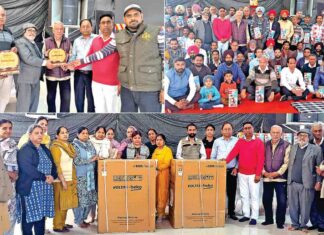 Bathinda News