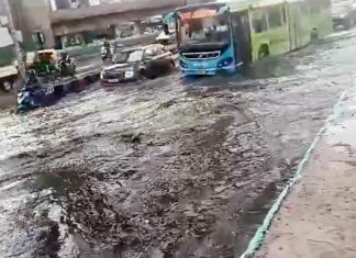 Bengaluru Weather