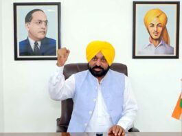 Bhagwant Mann