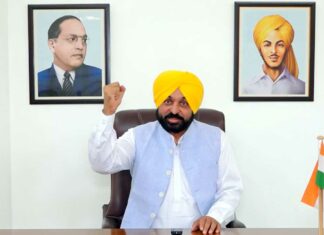 Bhagwant Mann