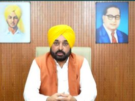 Bhagwant Mann