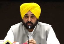 Punjab News