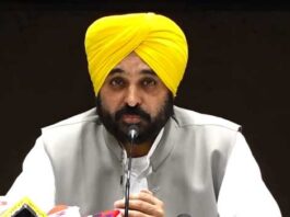 Punjab News