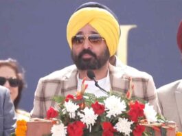 Bhagwant Mann: पंजाब के मुख्यमंत्री की लोगों से अपील! नशा तस्कर के बारे में बताएं, तुरंत होगी कार्रवाई Bhagwant Mann