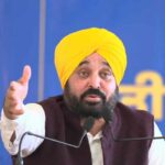 Punjab News