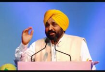 सरकारी आईटीआई के शिलान्यास अवसर पर सीएम मान ने जताया विश्वास Mansa News