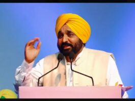Bhagwant Mann