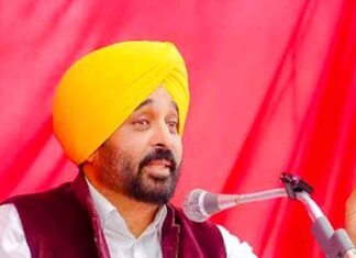 Bhagwant Mann