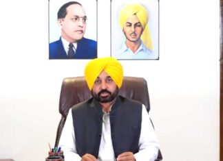 Bhagwant Mann