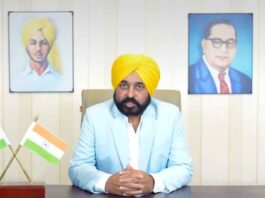 Bhagwant Mann