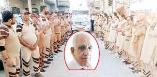 Sadulshahar News