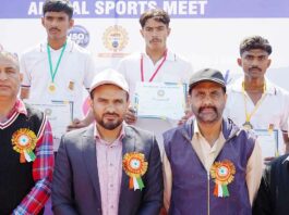 Sirsa News