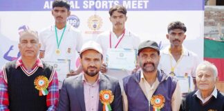 Sirsa News