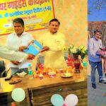 Bulandshahr News