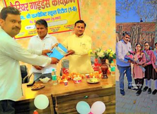 Bulandshahr News