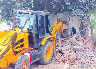 Sangrur News