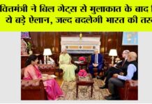 Business News