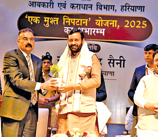 Haryana News