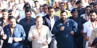 Sonipat News