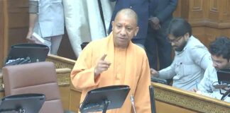 Uttar Pradesh News