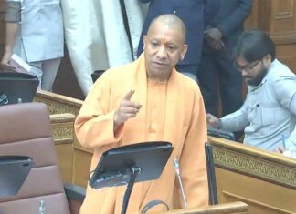 Uttar Pradesh News