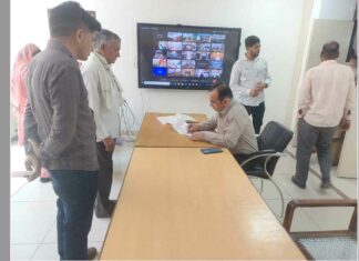 Yamunanagar News