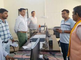 चेयरमैन का चाबुक और कर्मचारियों पर गाज! Sirsa News