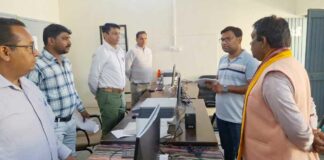 Sirsa News