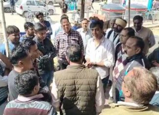 Hanumangarh News