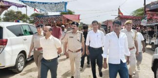 Hanumangarh News