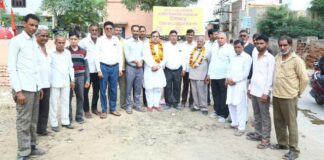 Hanumangarh News