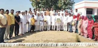 Hanumangarh News
