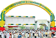 Three in One MSG Bhandara